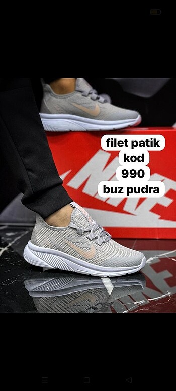 Nike Çocuk spor ayakkabı