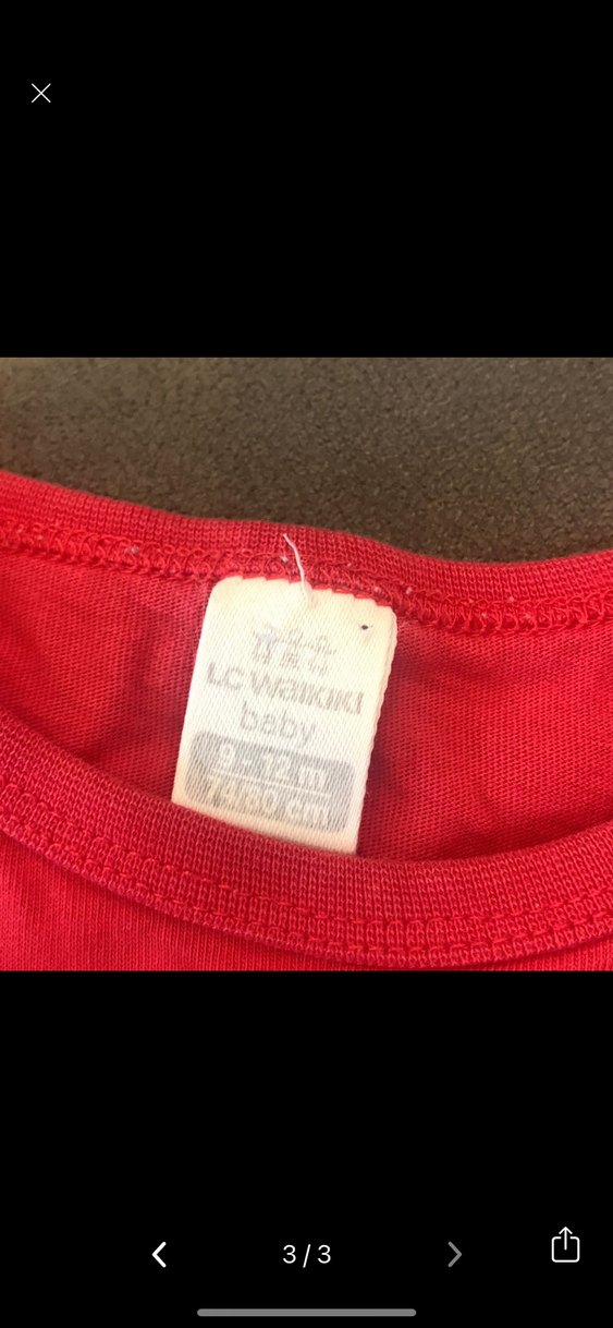 Benek tulum - Görsel 3