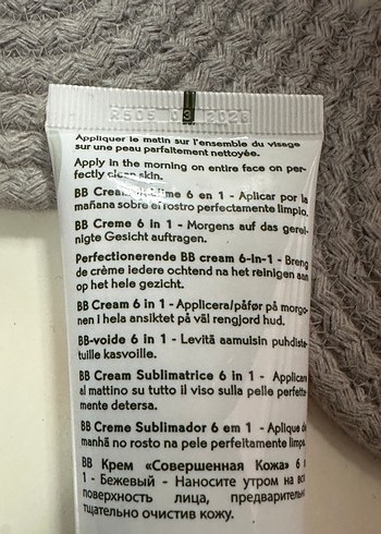 Yves Rocher Beige BB Krem Medium 6'sı 1 Arada - Görsel 3