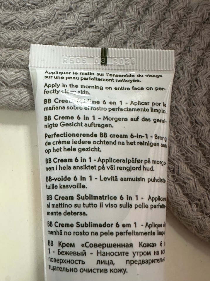 Yves Rocher Beige BB Krem Medium 6'sı 1 Arada - Görsel 3