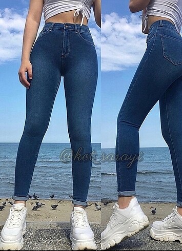 Kot jean