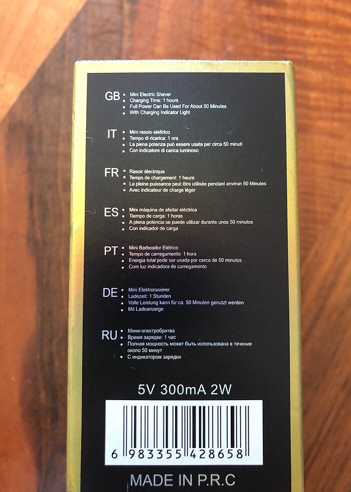 Rado(tüy alıcı) sofır kutulu - Görsel 3