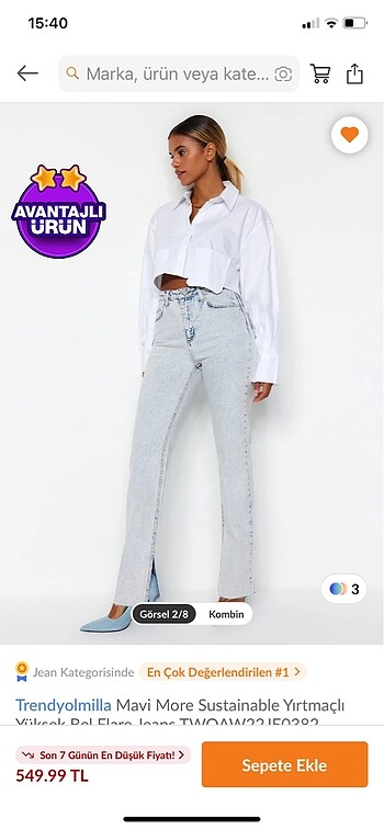 jeans