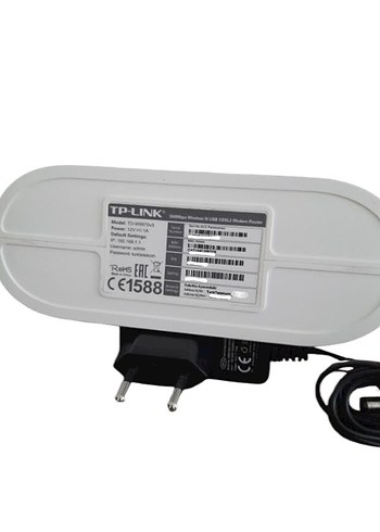 Türk Telekom Tp-link 9970- 300 Mbps hızında VDSL Modem - Görsel 4