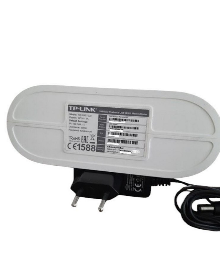 Türk Telekom Tp-link 9970- 300 Mbps hızında VDSL Modem - Görsel 4