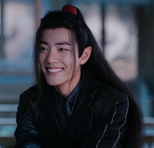 Wei wuxian özel ilan