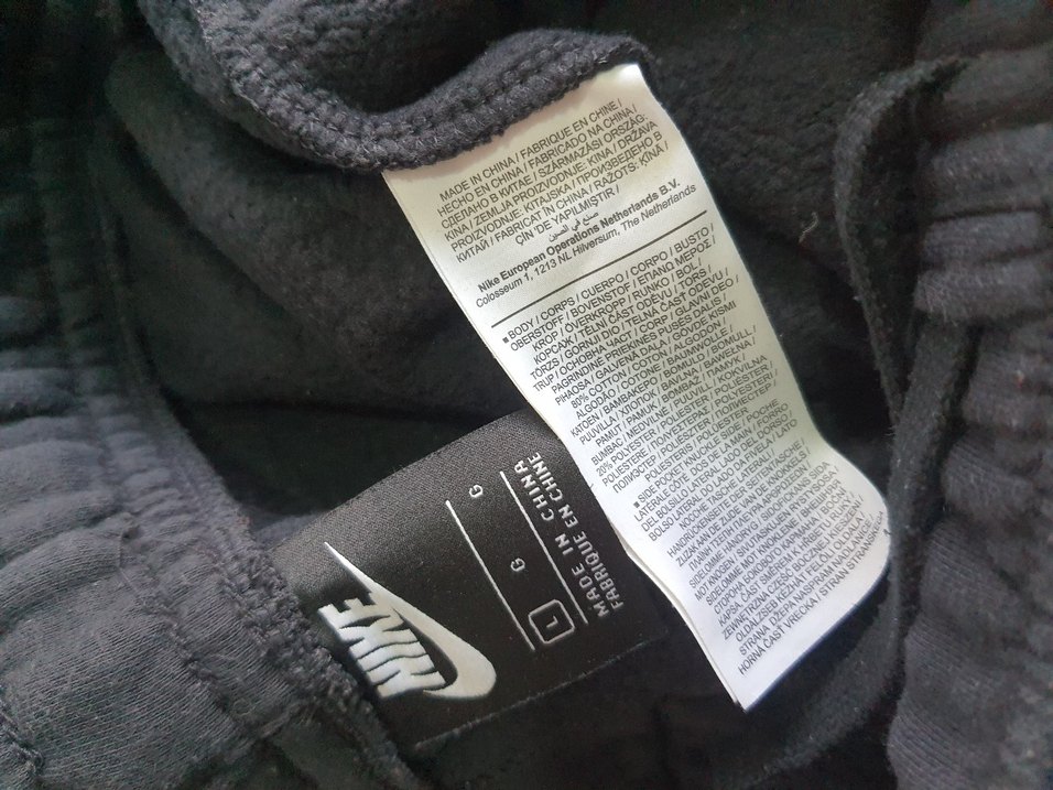 Nike Siyah Rahat Kesim Erkek Eşofman Altı - Görsel 4