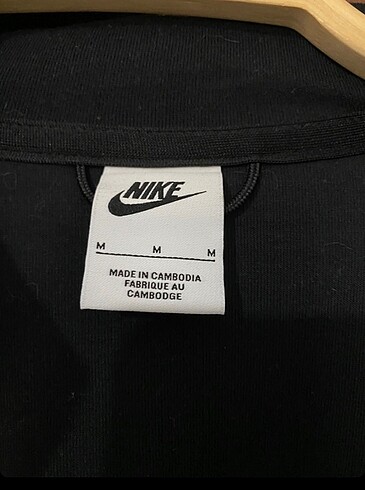 Nike Tech fleece