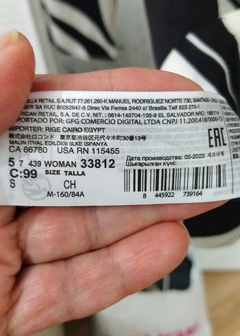 Zebra Desenli Uzun Kollu Hamile Tunik - Görsel 11