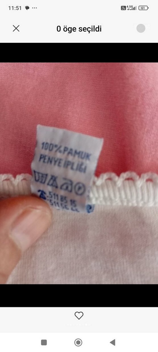 çocuk Beyaz Düz Basic Atlet - Görsel 3