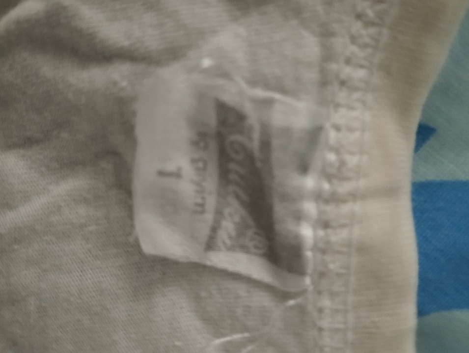 Beyaz Çocuk Atlet - Görsel 2