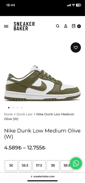Nike dunk low medium olive