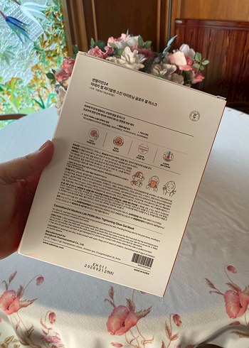 Madeca Lab PDRN Cilt Sıkılaştırıcı Jel Maskesi - Görsel 2