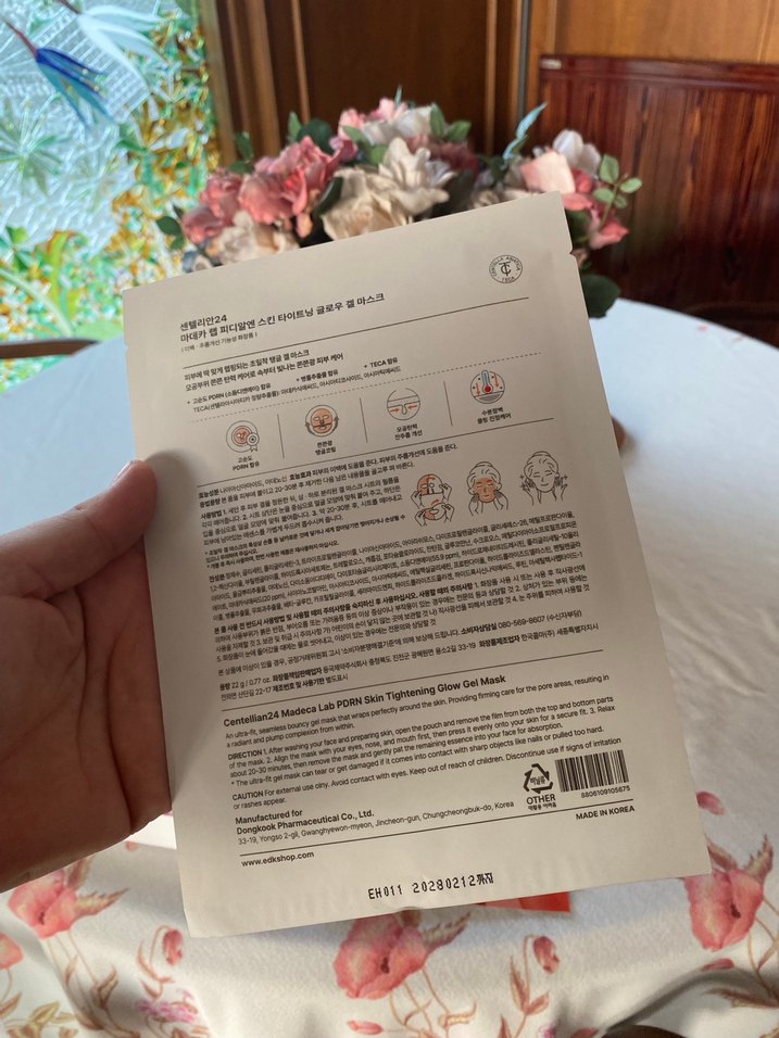 Madeca Lab PDRN Cilt Sıkılaştırıcı Jel Maskesi - Görsel 4