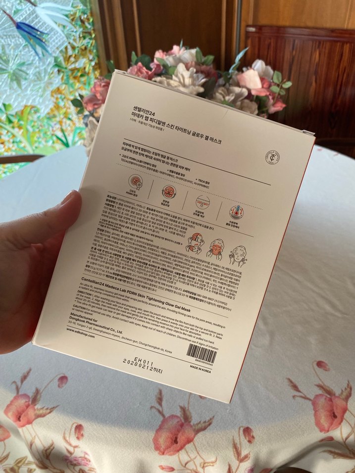 Madeca Lab PDRN Cilt Sıkılaştırıcı Jel Maskesi - Görsel 2