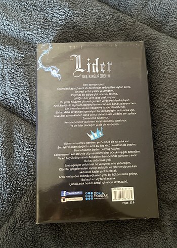 Beden Lider - R. Gaye Önel
