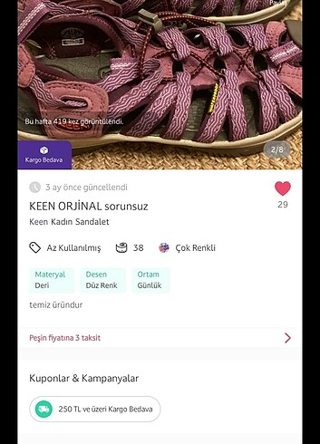 Keem 