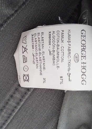 Gri Erkek Denim Pantolon - Görsel 2