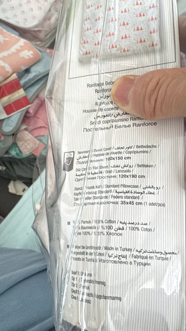 Pembe Baskılı Çocuk Nevresim Takımı - Görsel 3