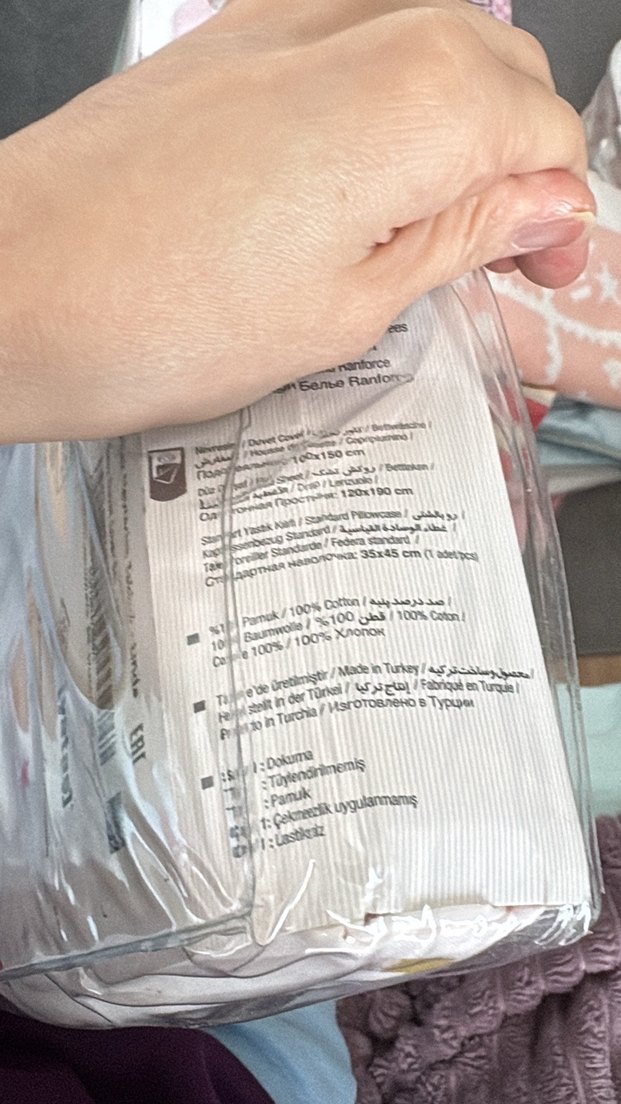 Pembe Baskılı Çocuk Nevresim Takımı - Görsel 2