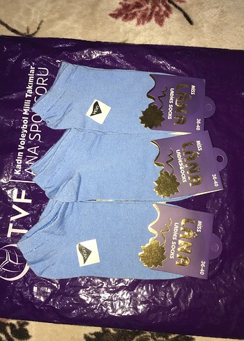 Renkli Baskılı Mini Mavi Spor Çorap - Görsel 2