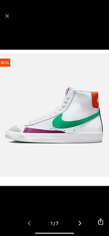 Orginal Nike Bleazer