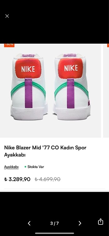 Nike Orginal Nike Bleazer