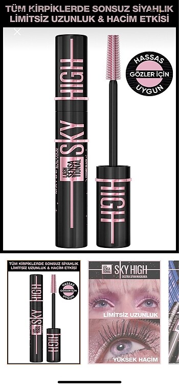 MAYBELLINE SKY HIGH MASKARA