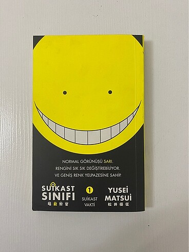 Suikast Sınıfı