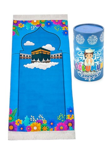 Namaza İlk Adım Oğlumun Seccadesi - Görsel 3