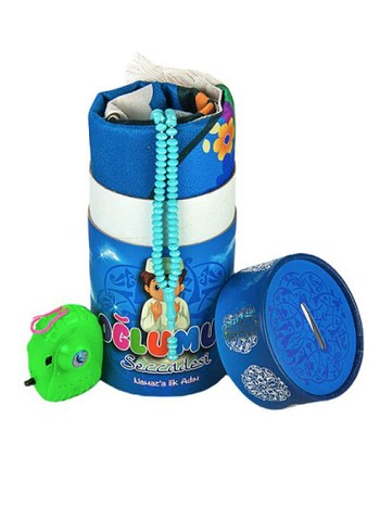 Namaza İlk Adım Oğlumun Seccadesi - Görsel 2