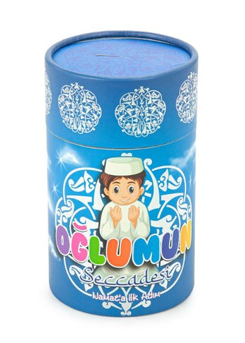 Namaza İlk Adım Oğlumun Seccadesi - Görsel 4