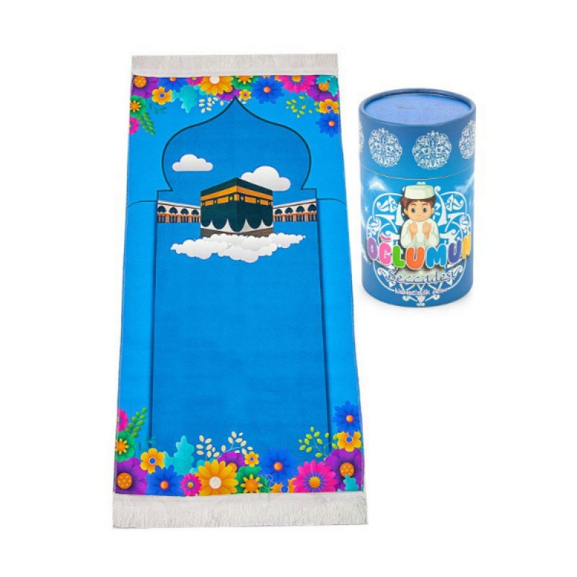 Namaza İlk Adım Oğlumun Seccadesi - Görsel 3