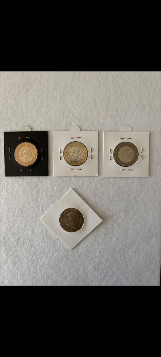 100. yıl Ayasofya, 15 Temmuz, 100. yıl 5 lira madeni Hatıra Para - Görsel 2