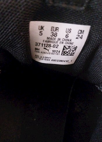 puma spor - Görsel 3