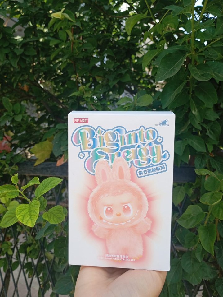 Pastel Bej Peluş Labubu Oyuncak - Görsel 2