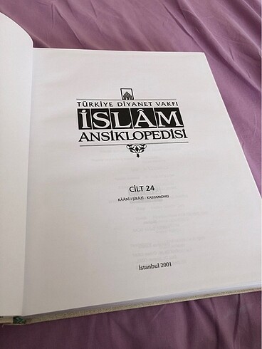 İslam ansiklopedisi