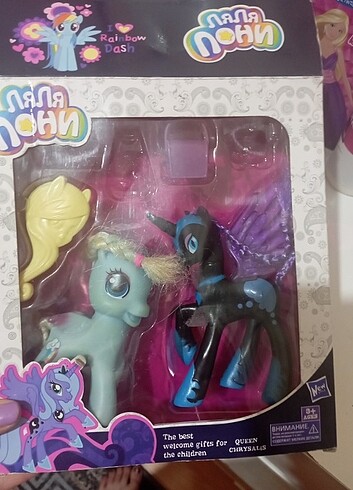  My lıte Pony