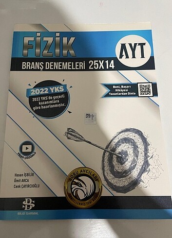  Ayt fizik branş denemesi