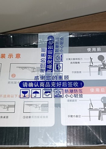 kol dayama fare bilek desteği - Görsel 5