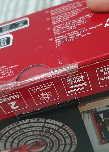 EINHELL MATKAP 
