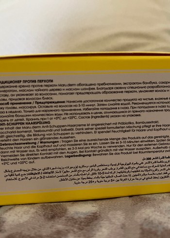 Maru-Derm Kepek Önleyici Saç Kremi - Görsel 5