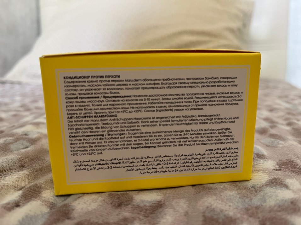 Maru-Derm Kepek Önleyici Saç Kremi - Görsel 5