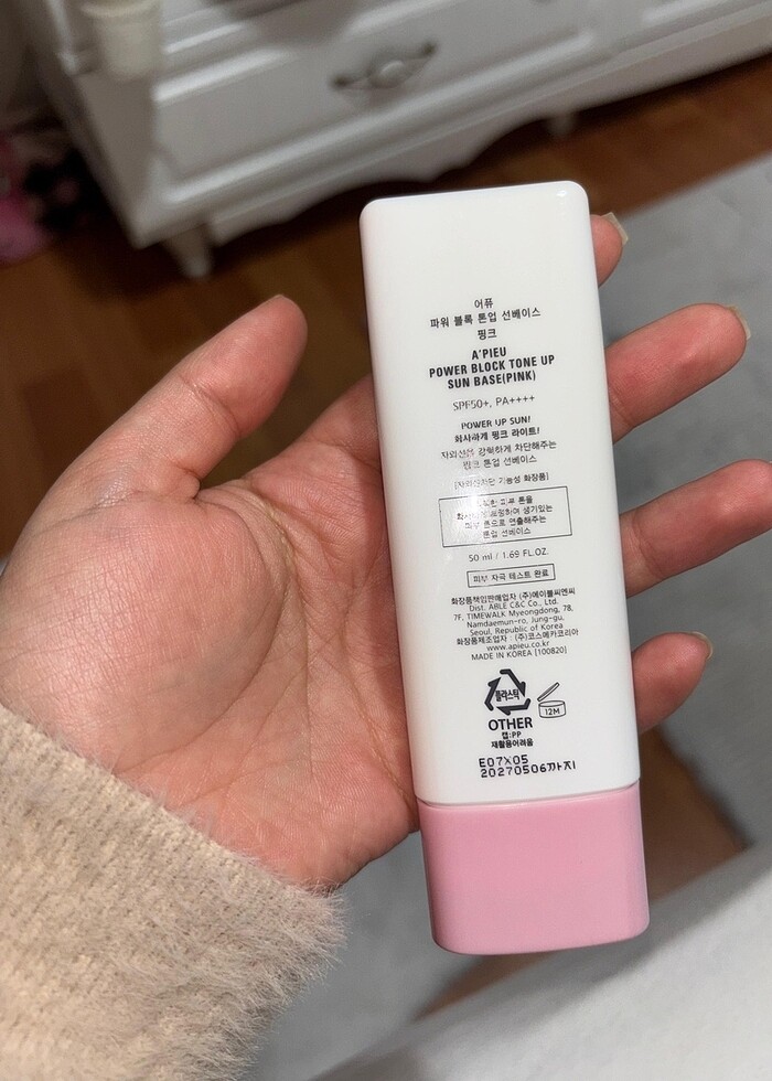 Missha Güneş Kremi - Görsel 2