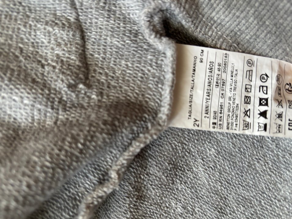 Erkek Çocuk Gri Kapüşonlu Sweatshirt - Görsel 2