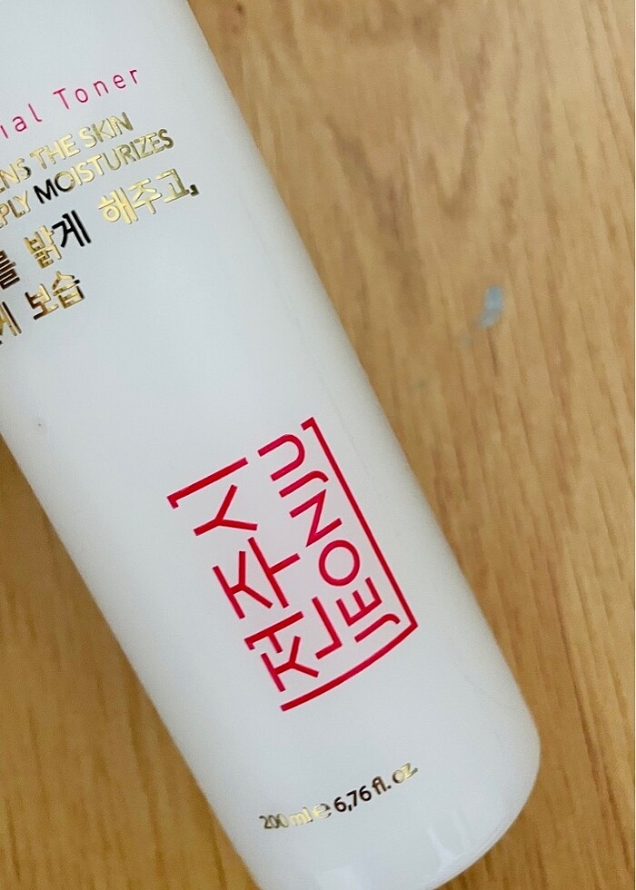 Pirinç suyu - Görsel 2