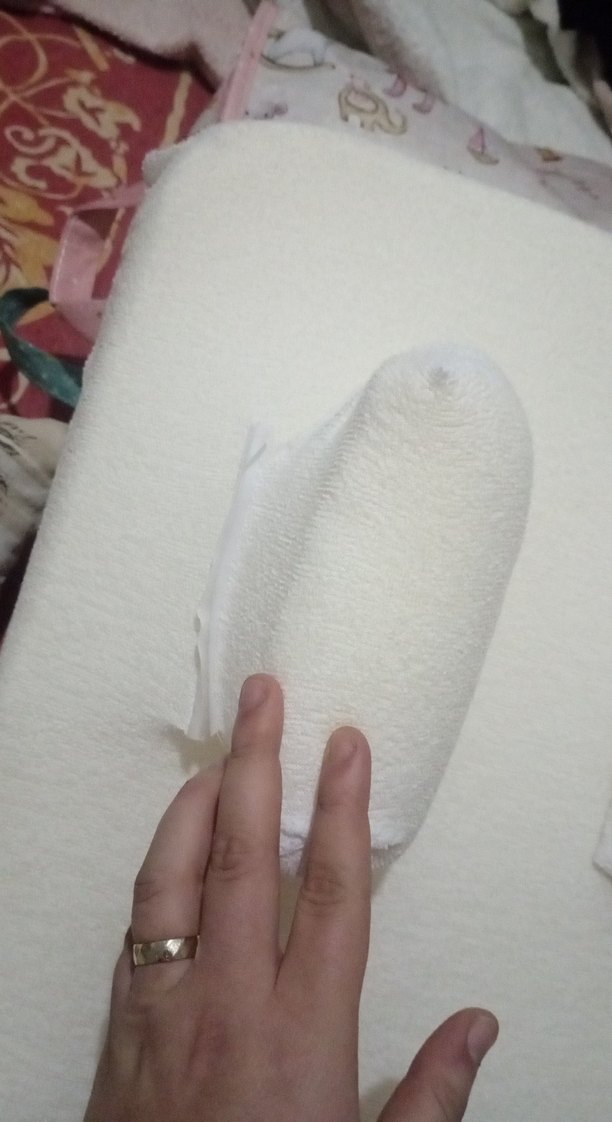 reflü yatağı - Görsel 2