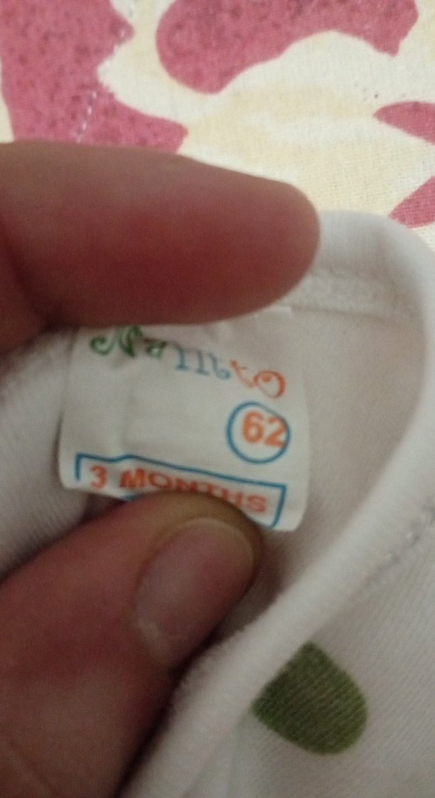 Çok Renkli Puantiyeli Bebek Tulum - Görsel 2