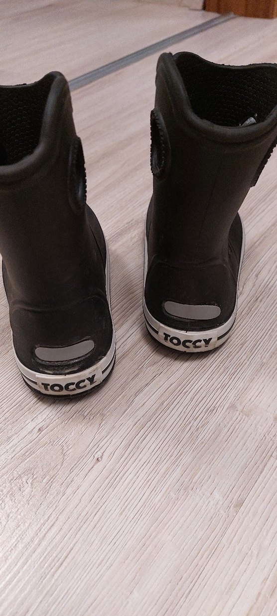 Su geçirmez erkek çocuk botu - Görsel 3