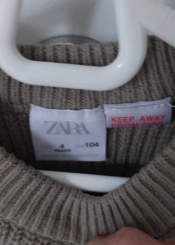 Bej çocuk Örgü Triko Kazak - Görsel 2